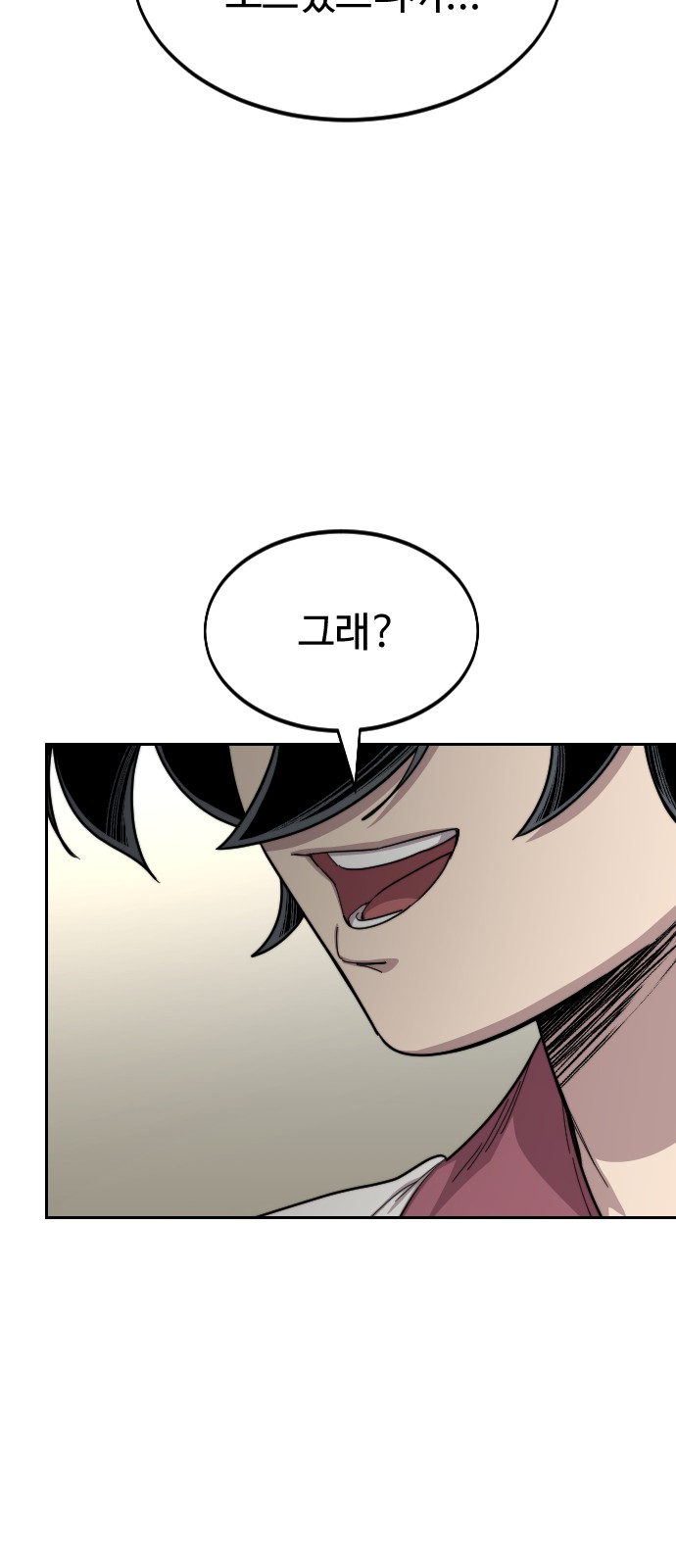123 페이지