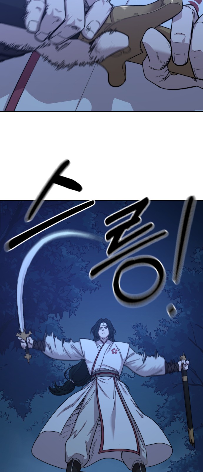 100 페이지