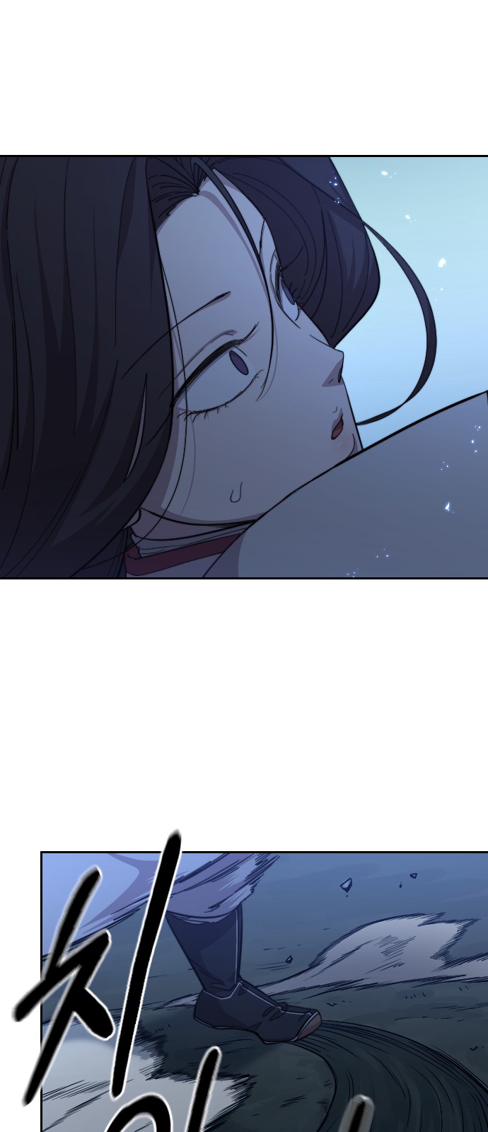 75 페이지
