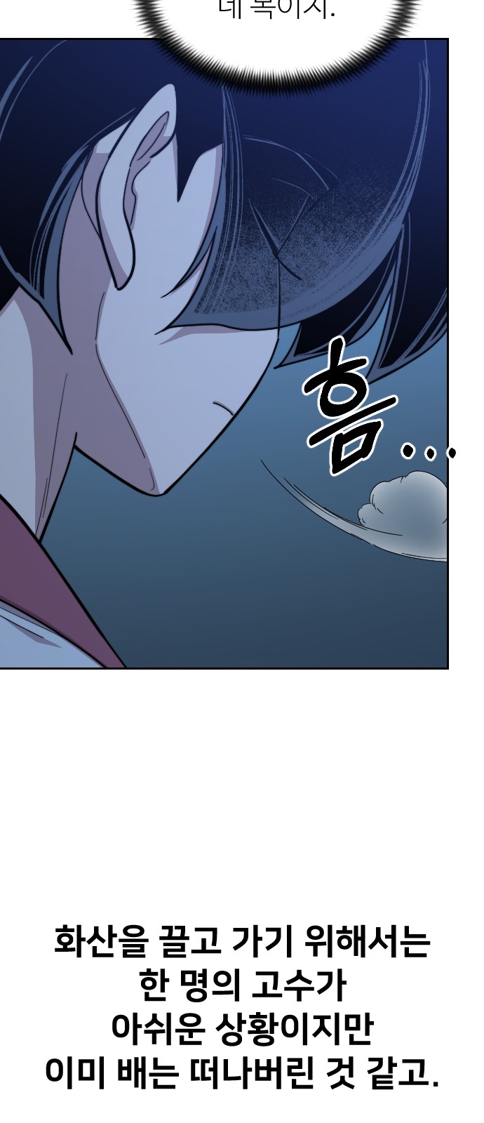 44 페이지