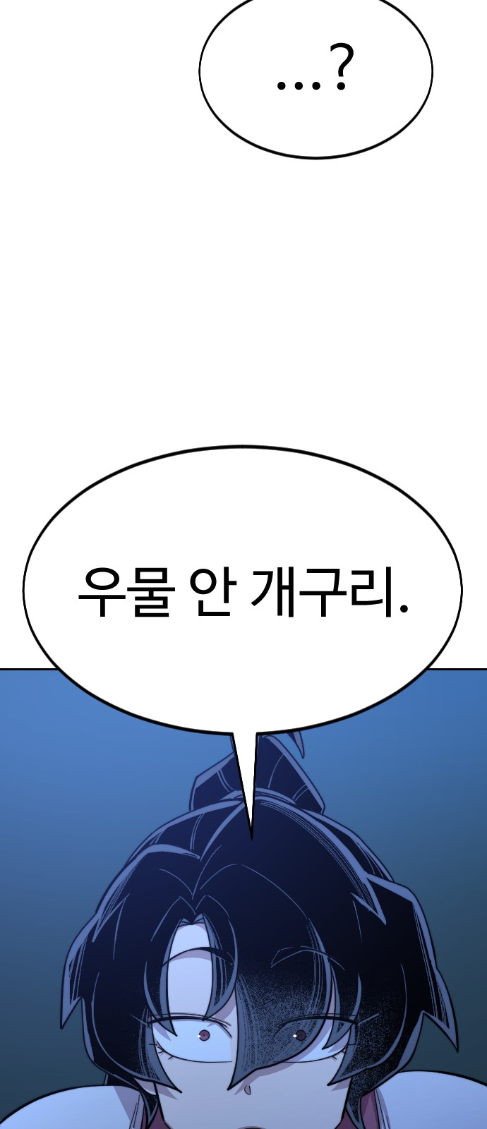 122 페이지
