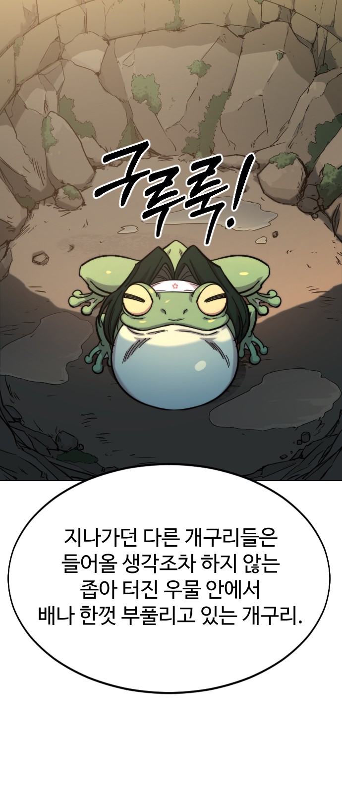 124 페이지