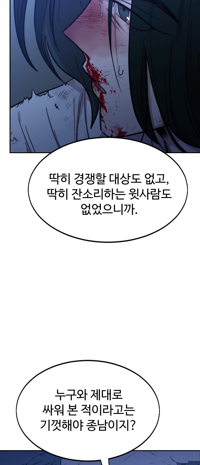 135 페이지
