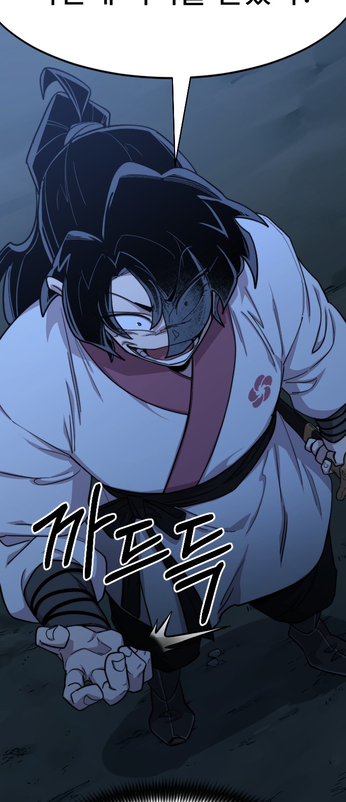 7 페이지
