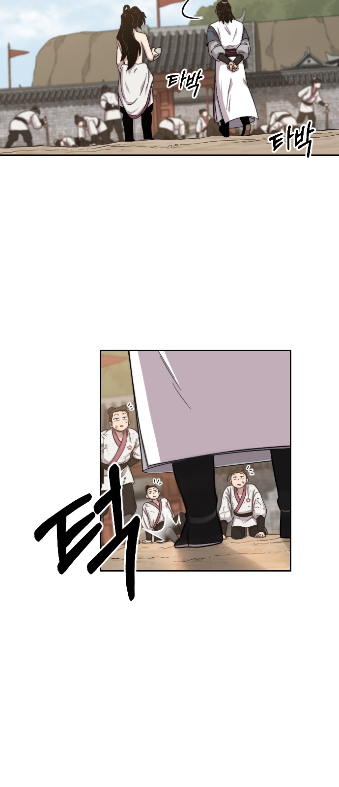 41 페이지