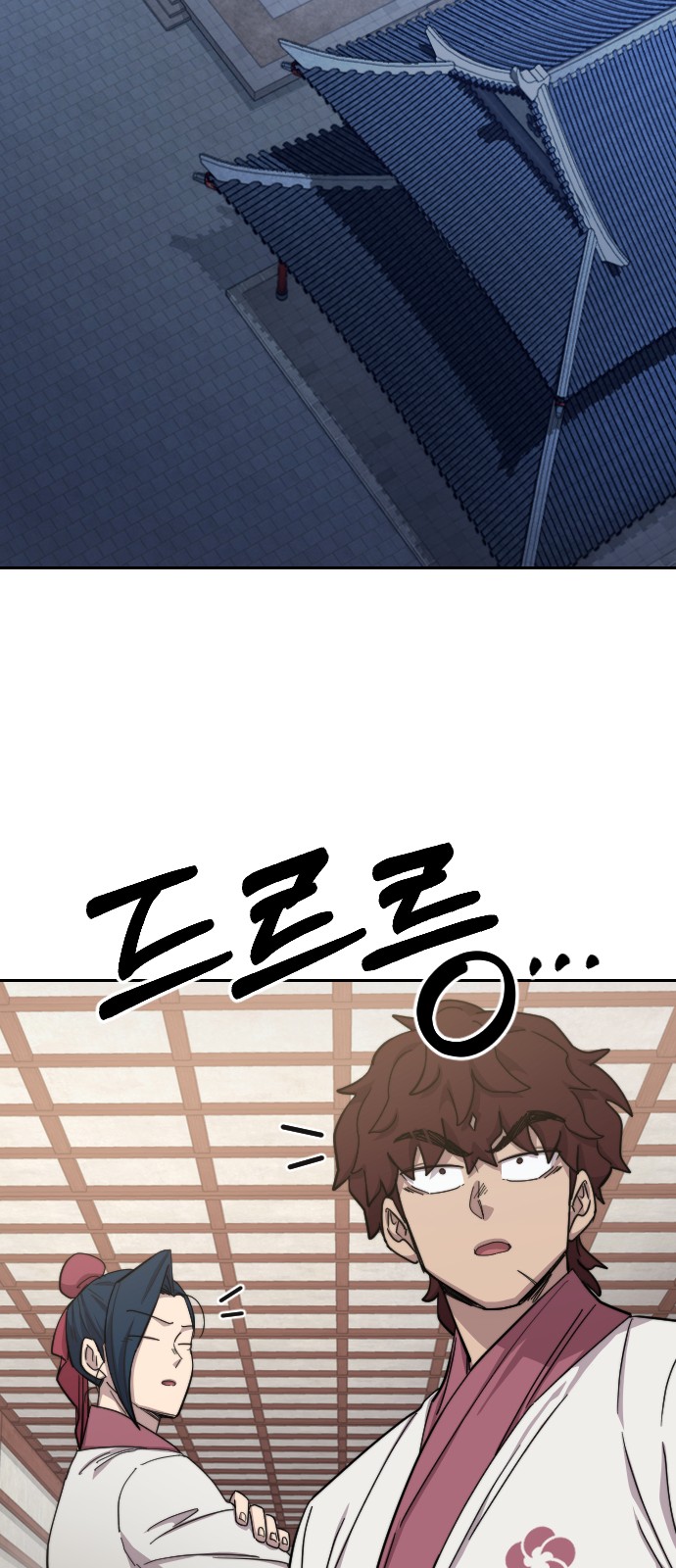 106 페이지