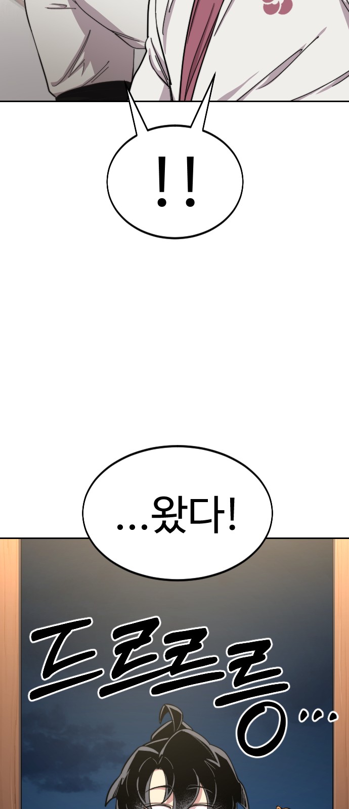 107 페이지
