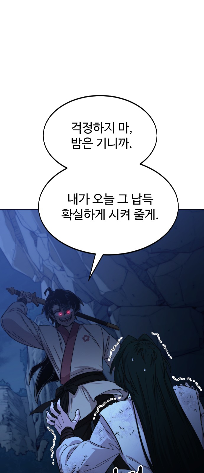 22 페이지