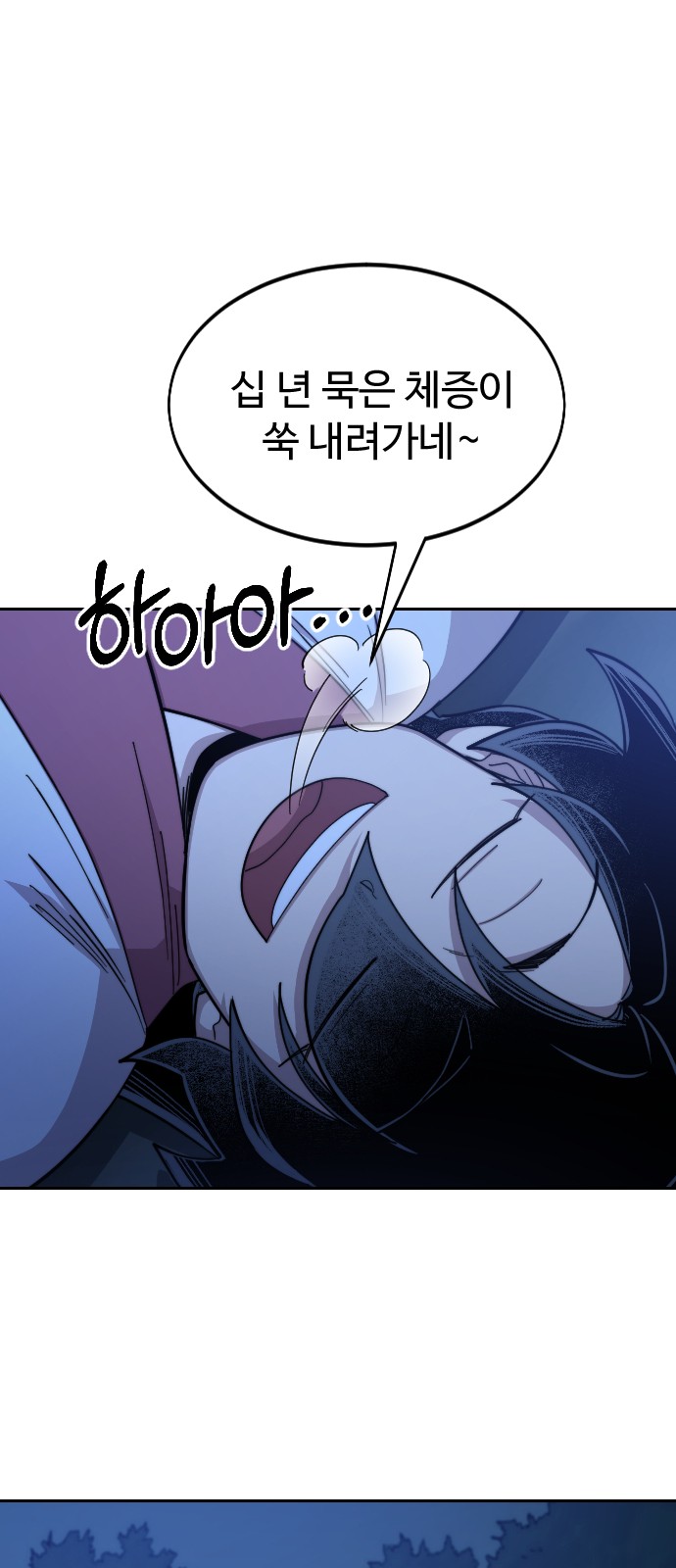 32 페이지