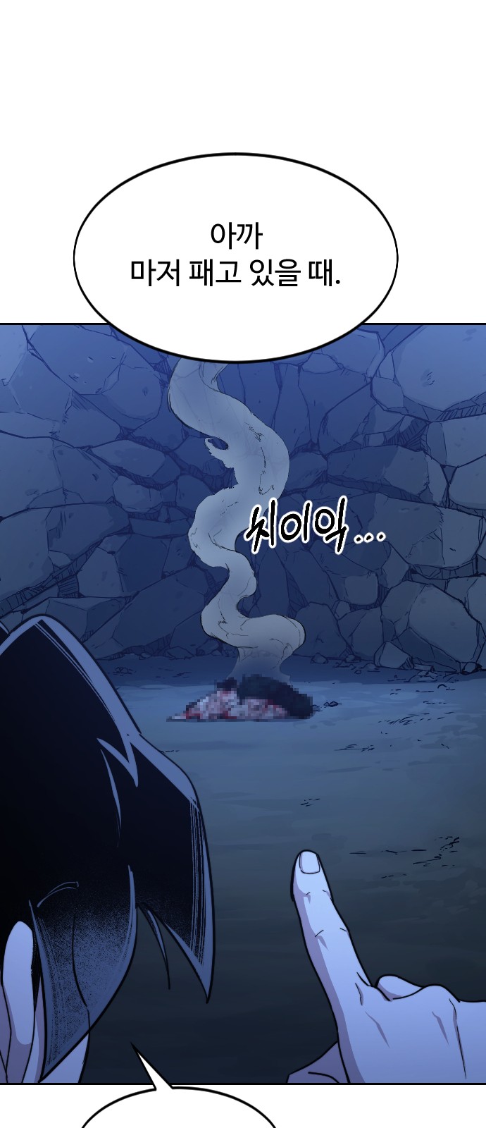42 페이지