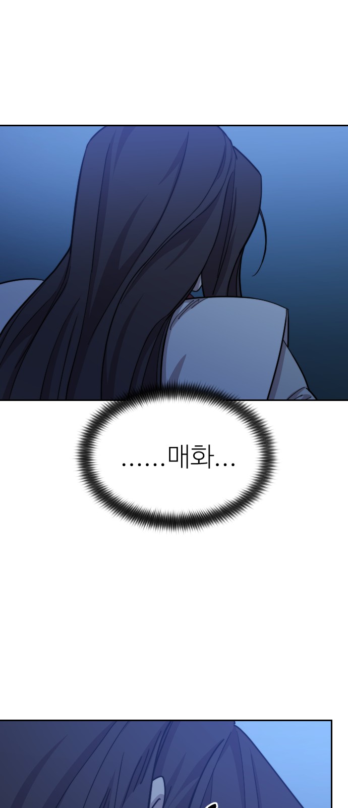 96 페이지