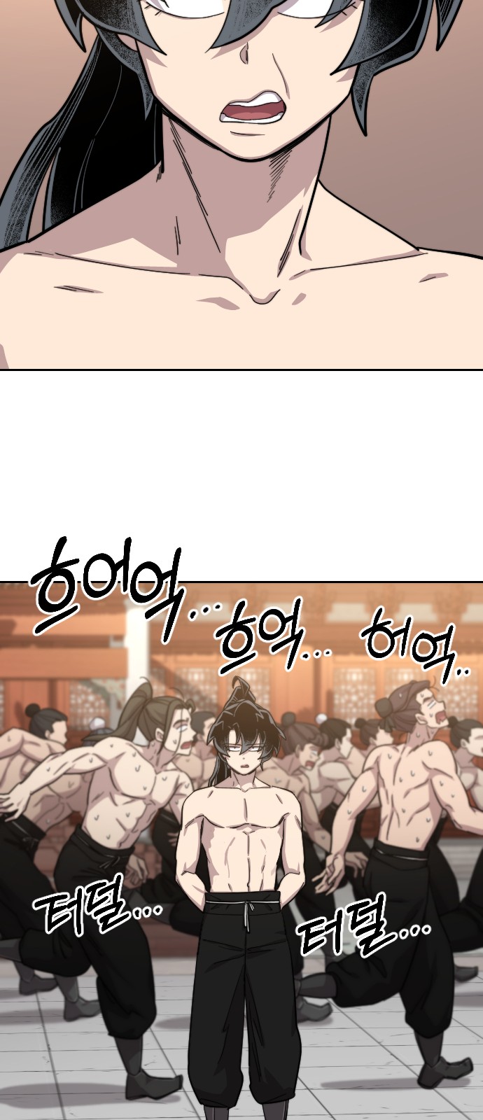 100 페이지