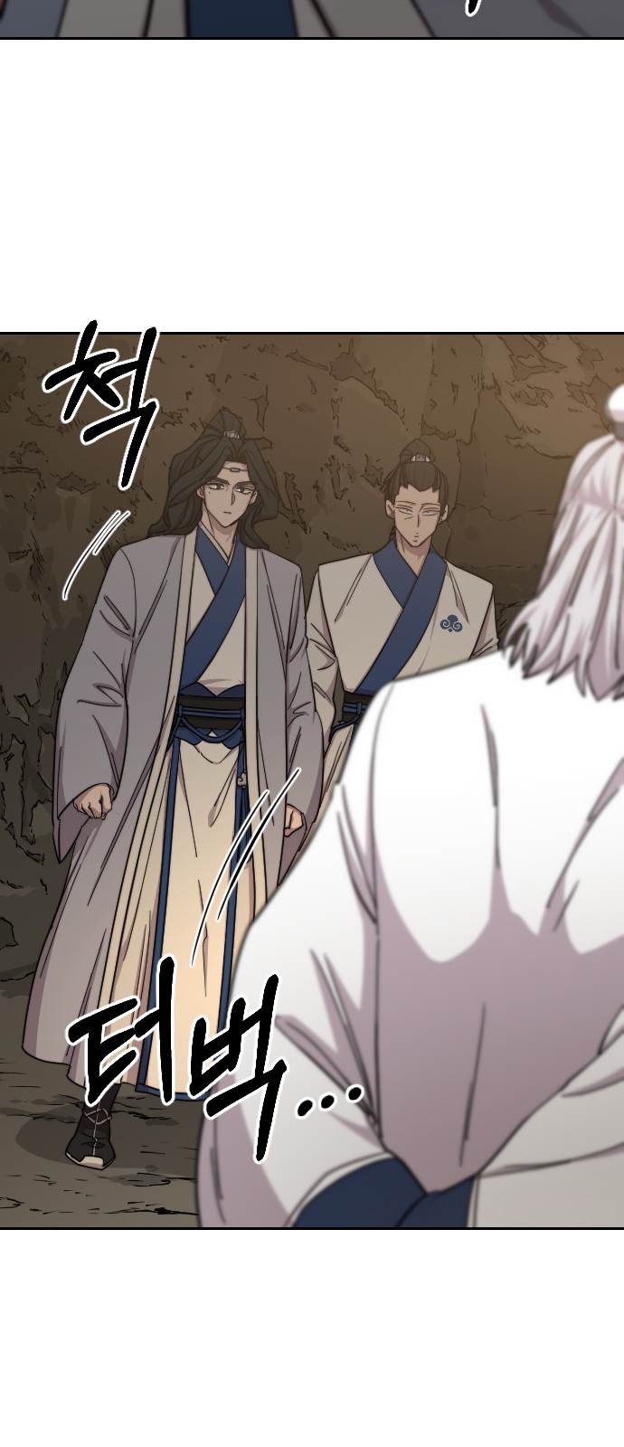 35 페이지