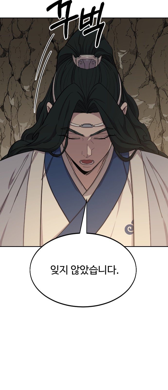 40 페이지