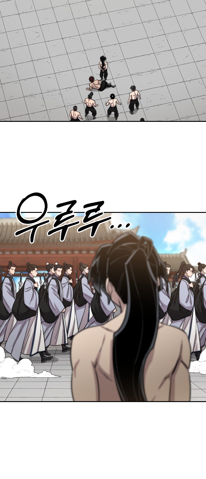 67 페이지