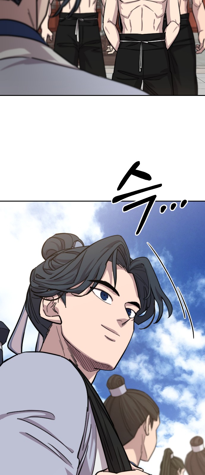 72 페이지