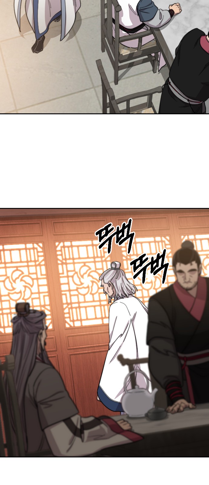 62 페이지