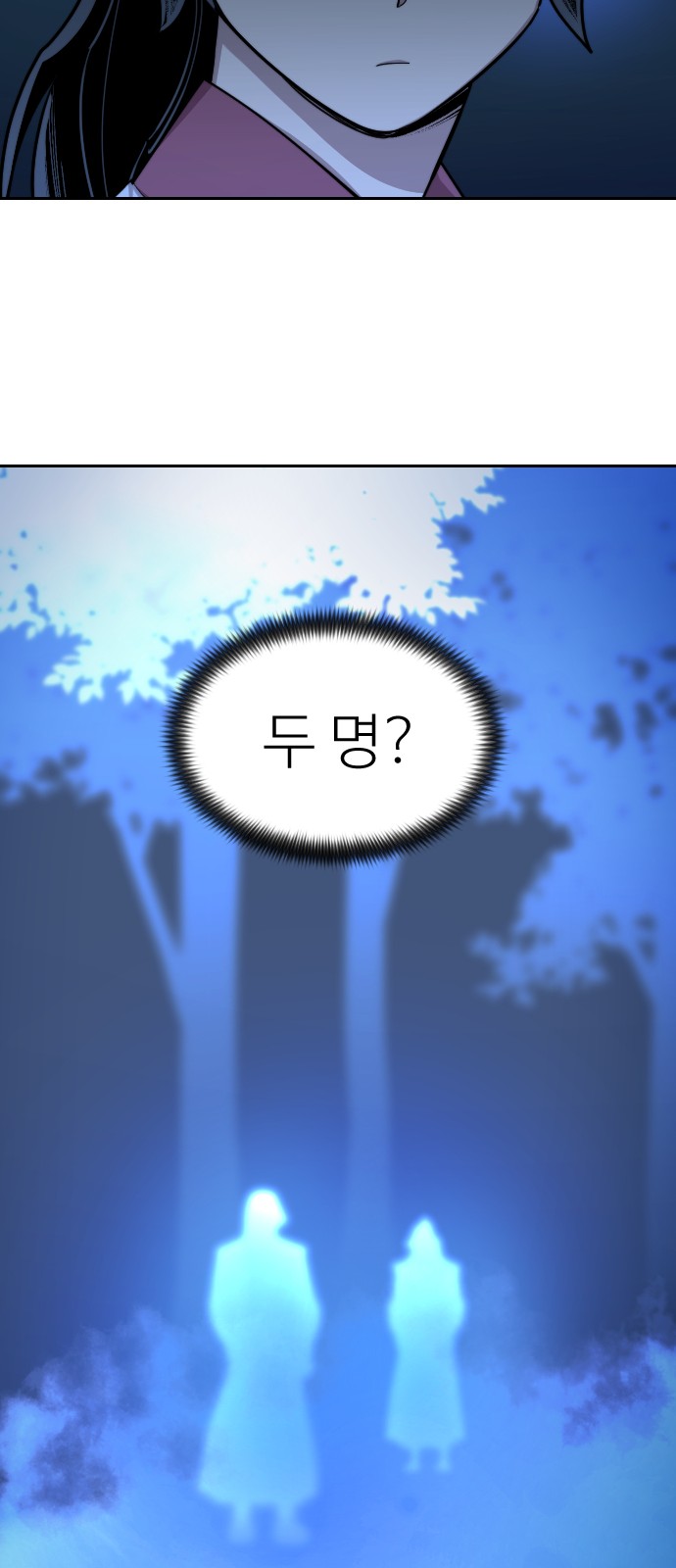 115 페이지