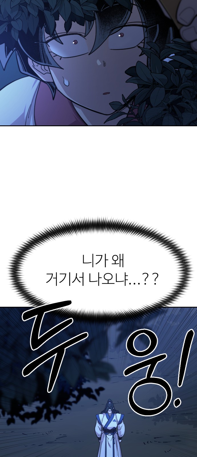 124 페이지