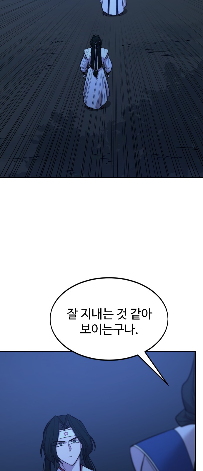 125 페이지