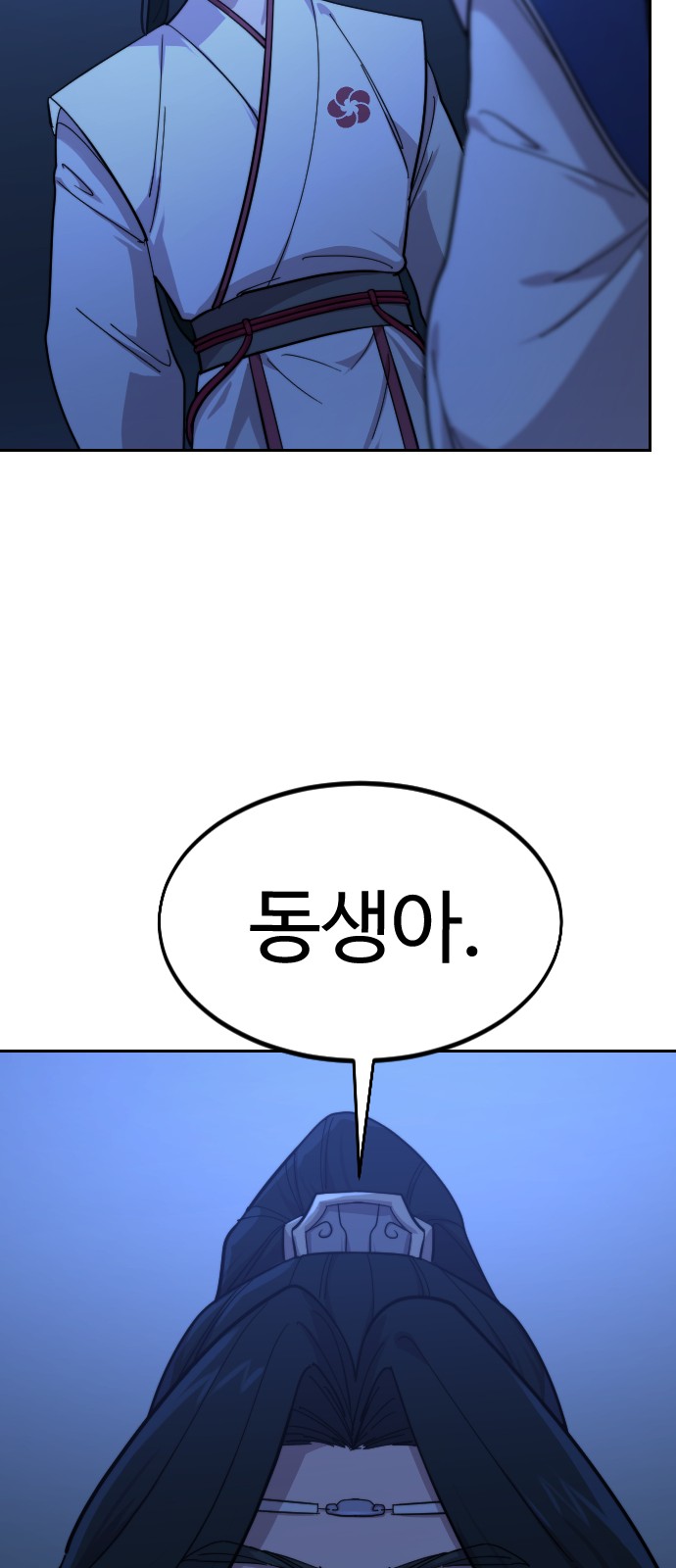 126 페이지