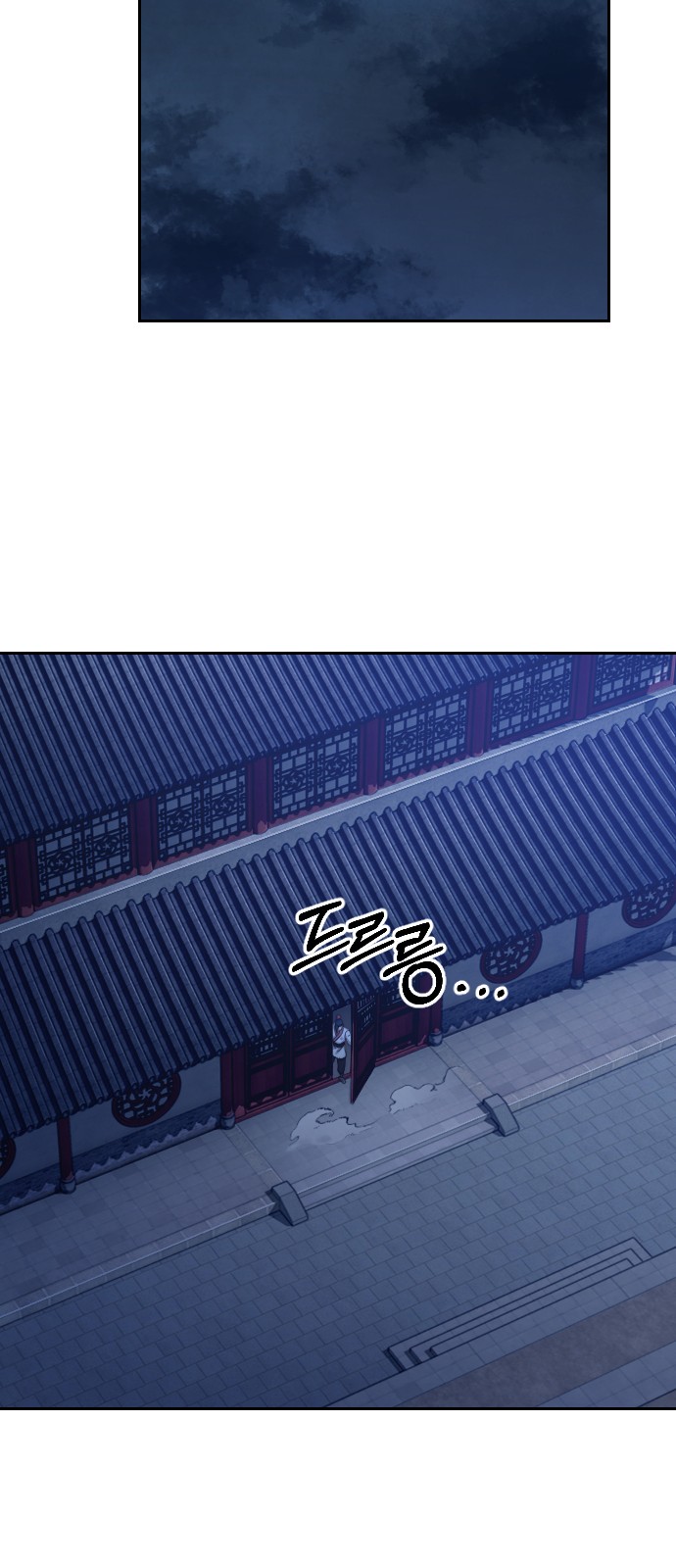 59 페이지