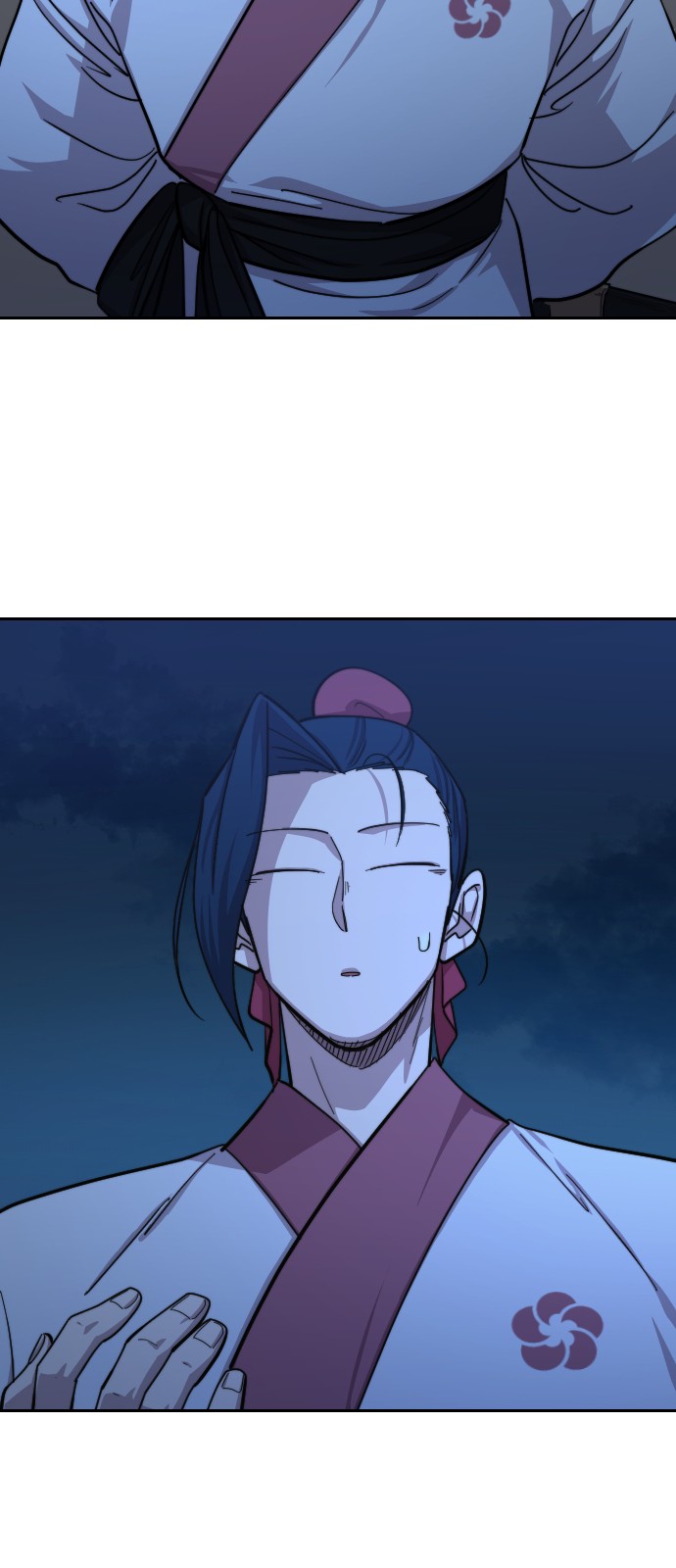 82 페이지