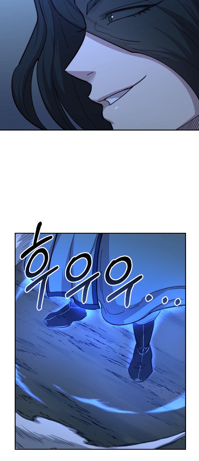 60 페이지