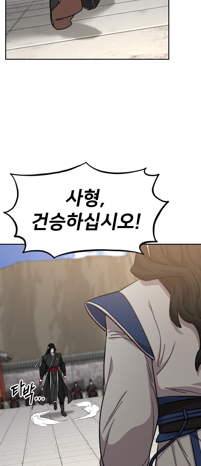 51 페이지