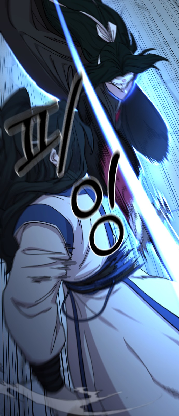 69 페이지