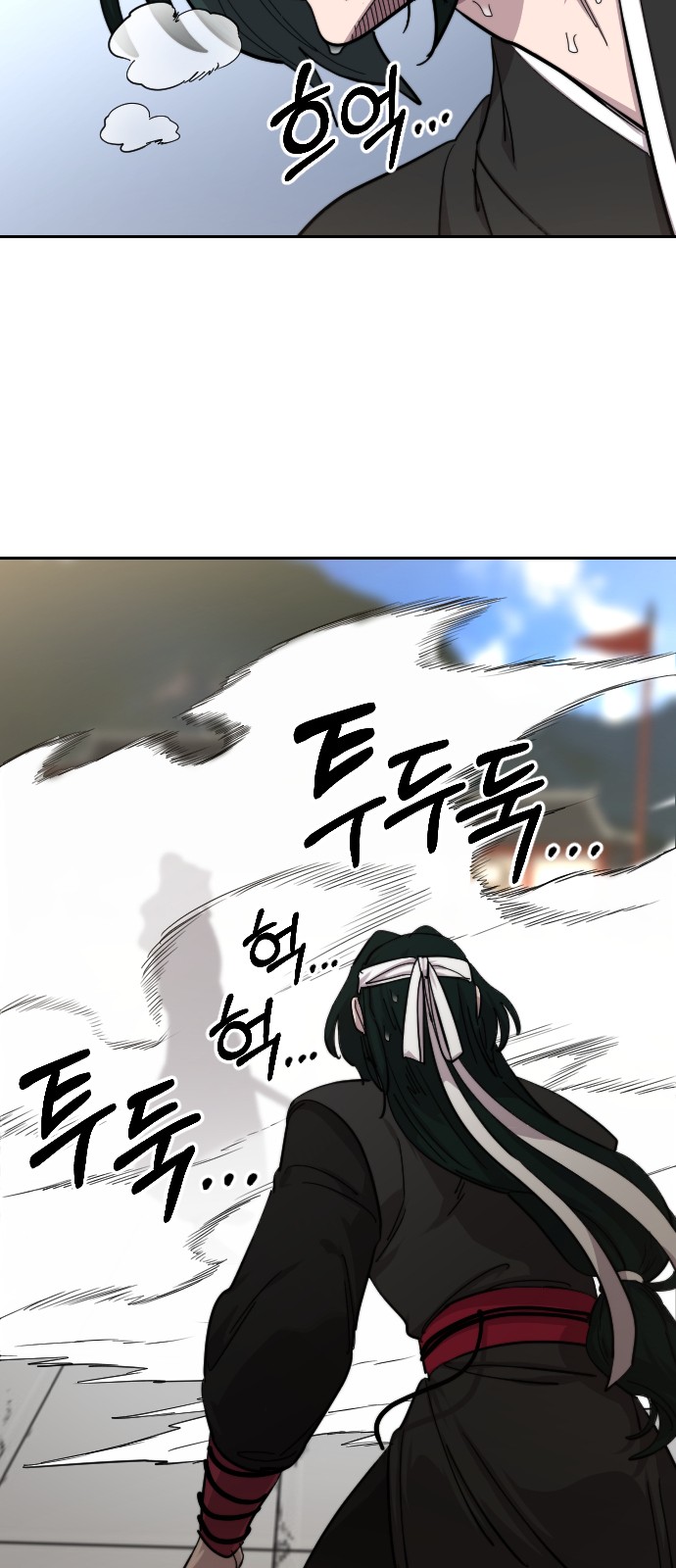 90 페이지
