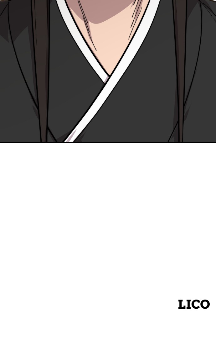 110 페이지