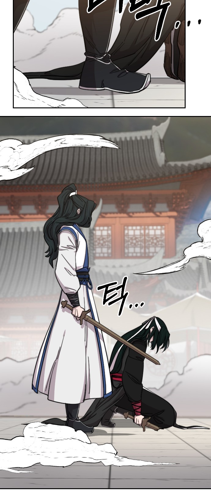 41 페이지