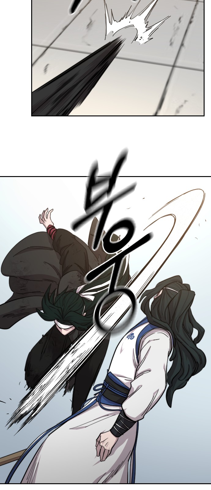 70 페이지