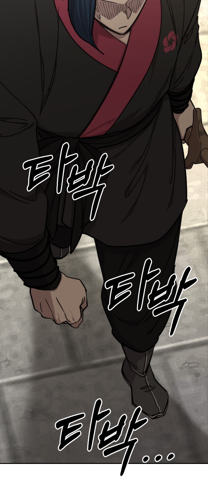 24 페이지
