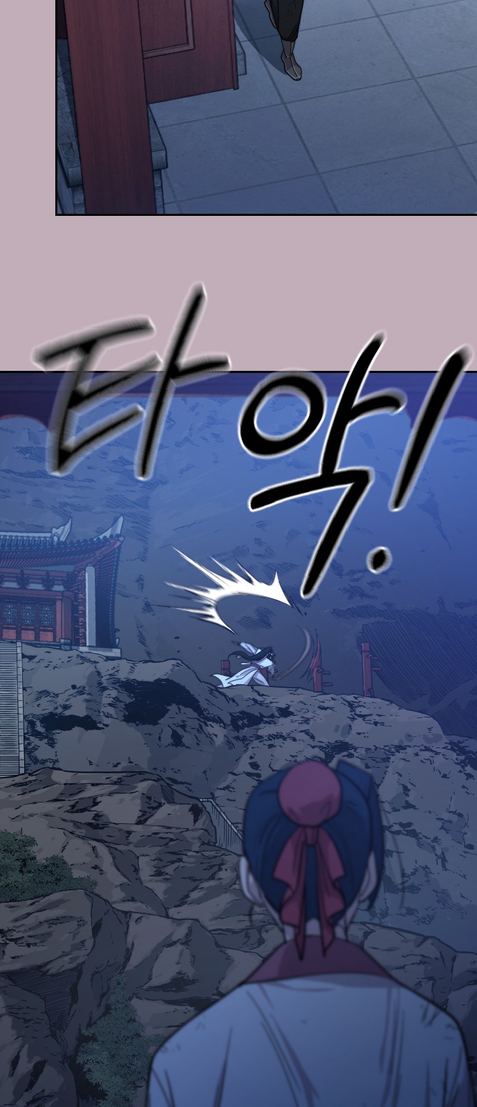 59 페이지