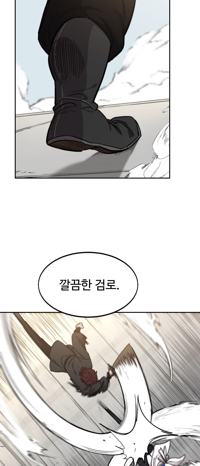 47 페이지