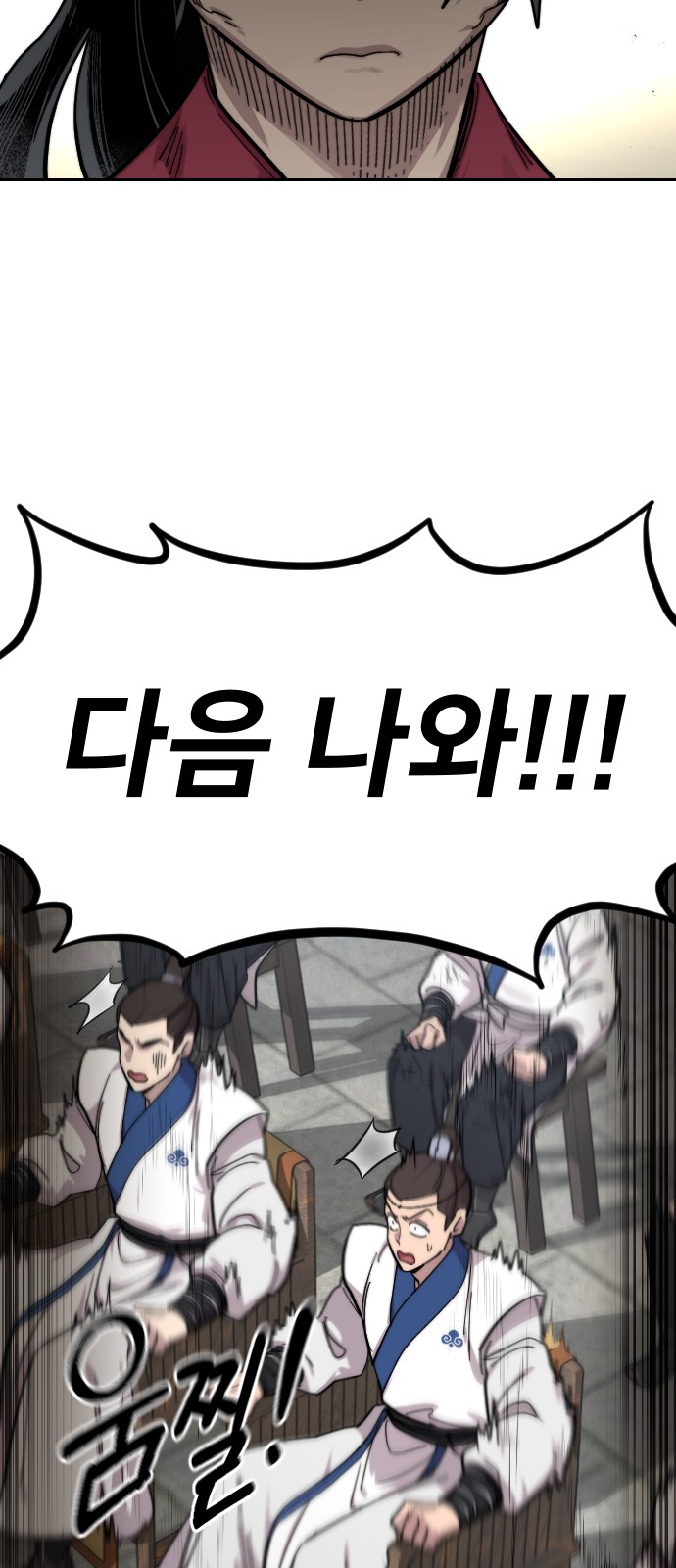 72 페이지