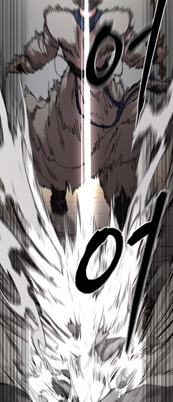 83 페이지
