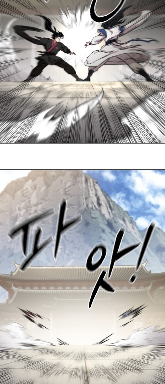 57 페이지