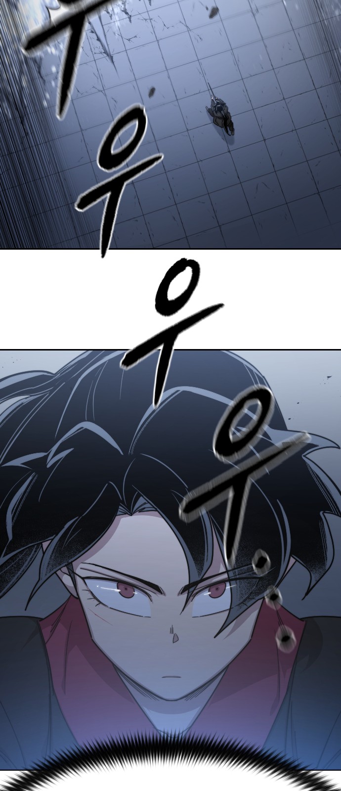 26 페이지