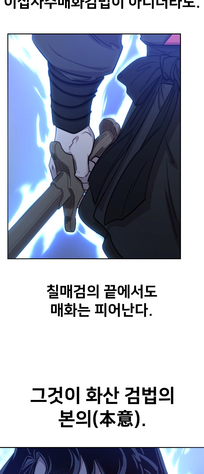 62 페이지
