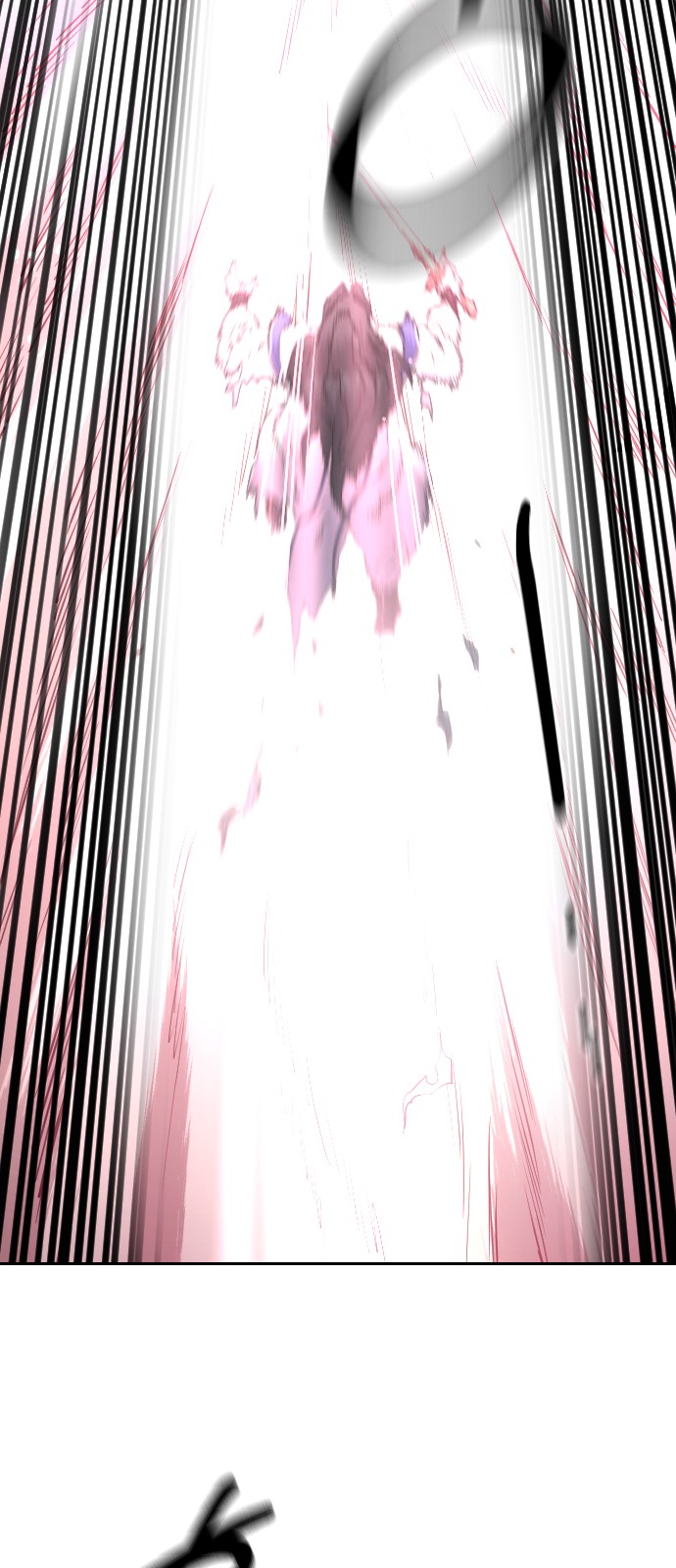 88 페이지