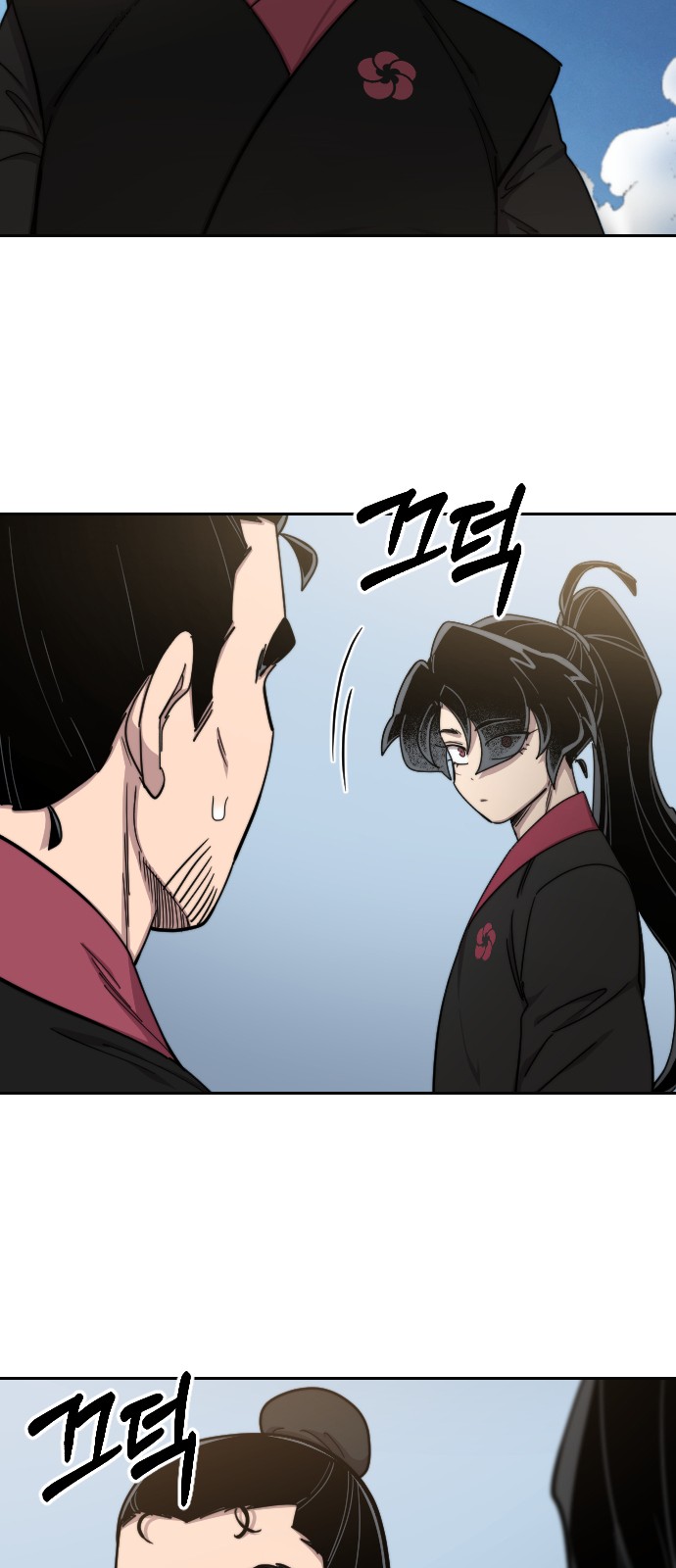 30 페이지