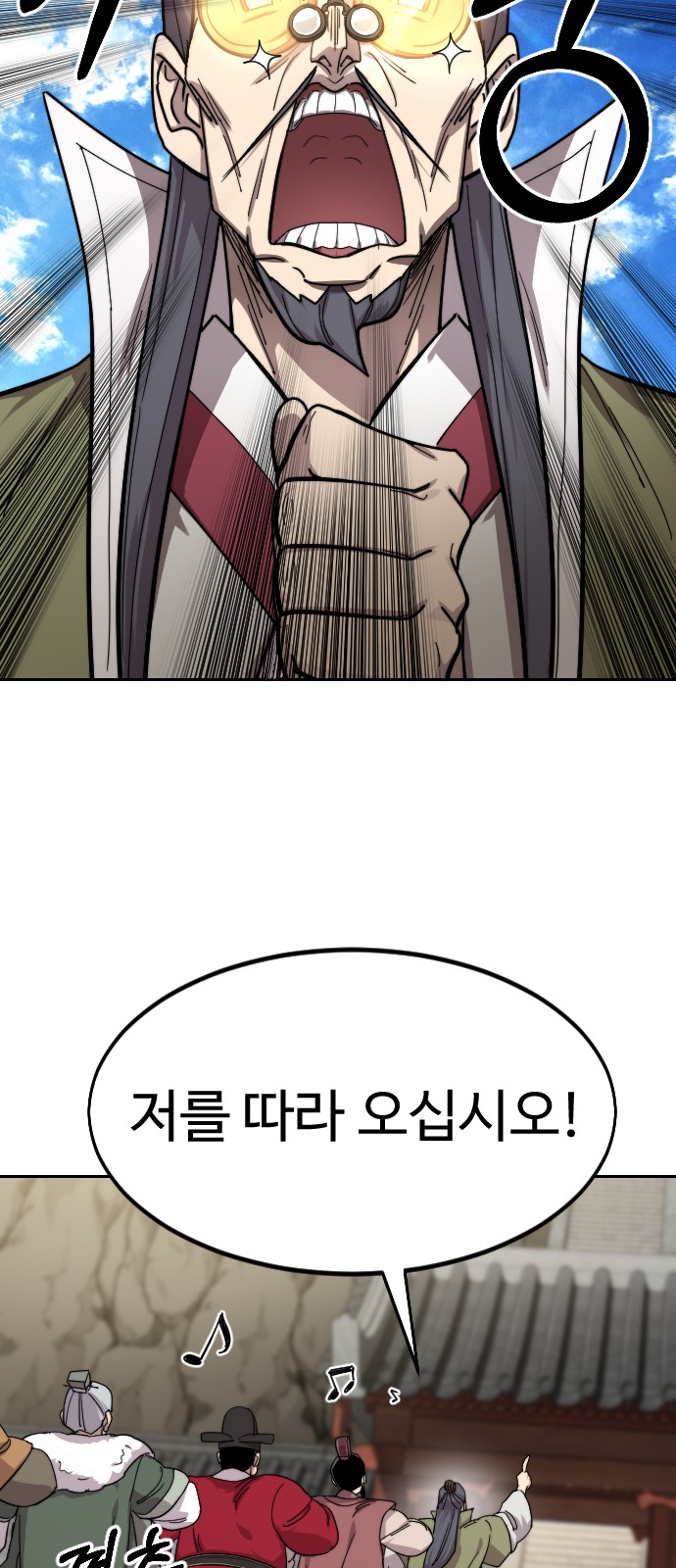 75 페이지