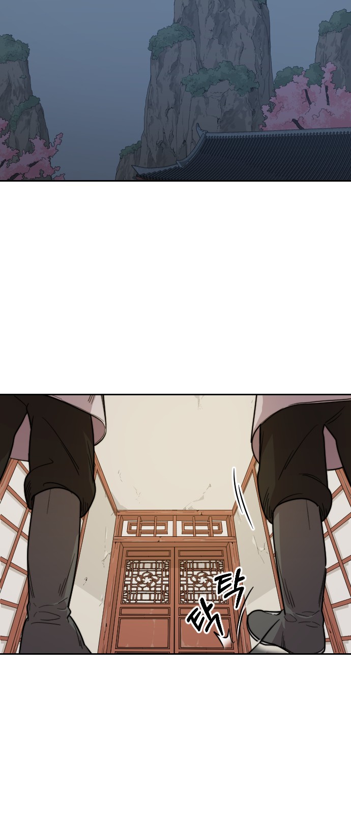 47 페이지