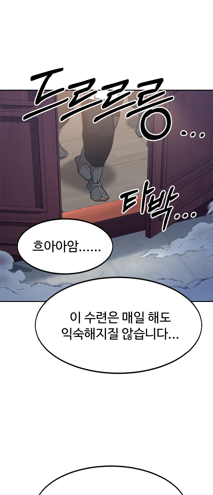 41 페이지