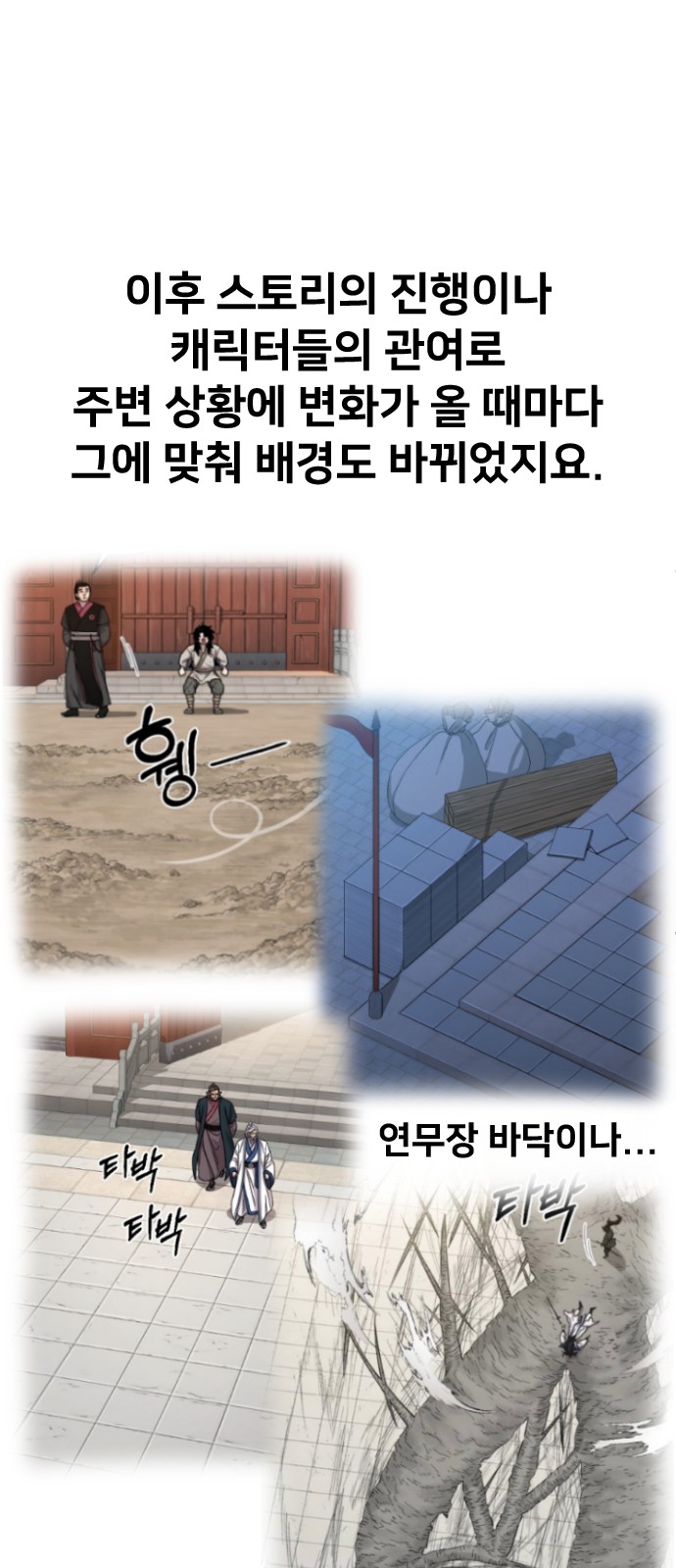 17 페이지