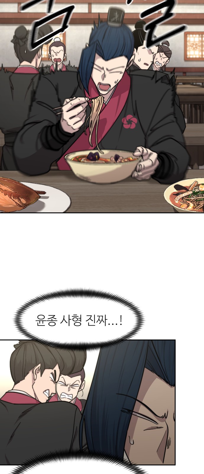 64 페이지