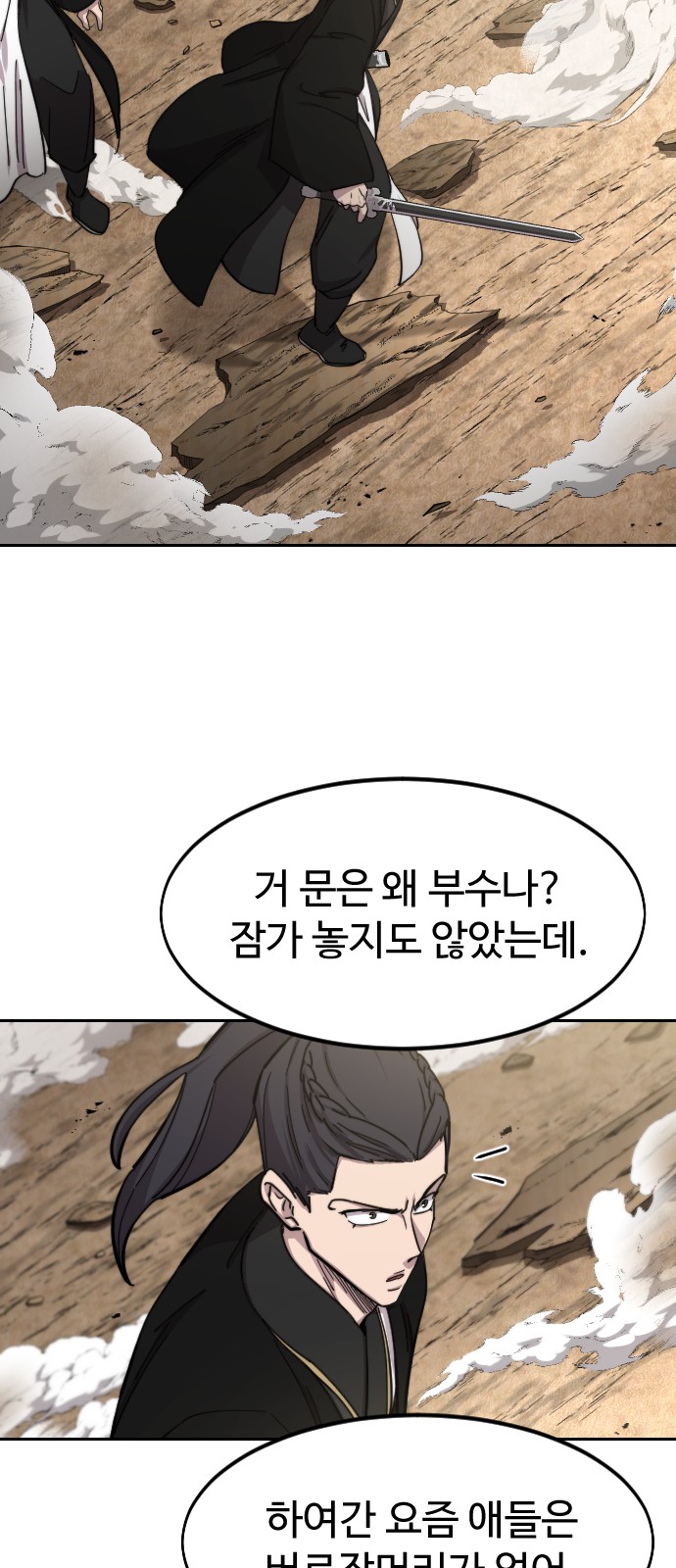 10 페이지